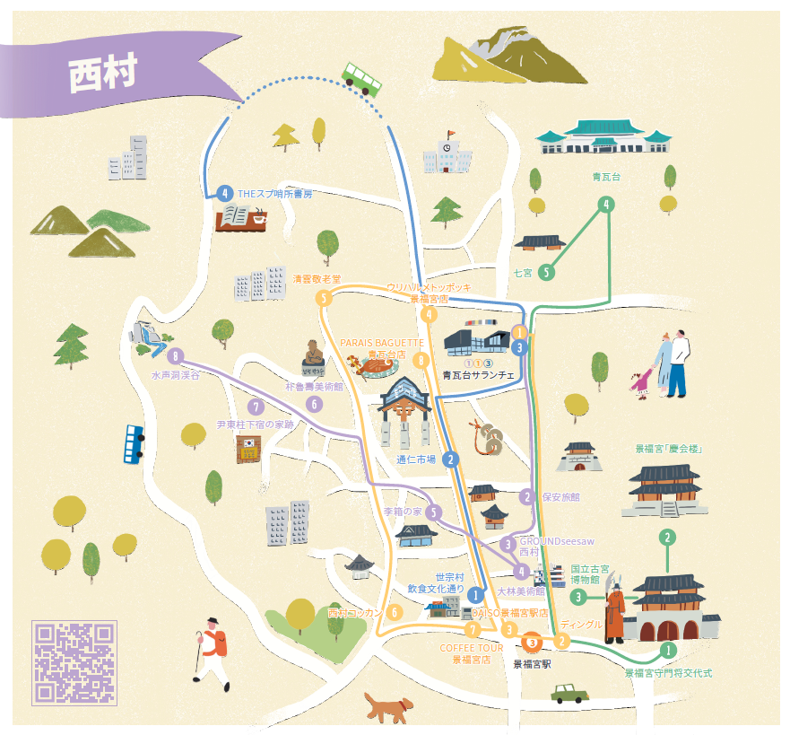 Exhibitor Image
